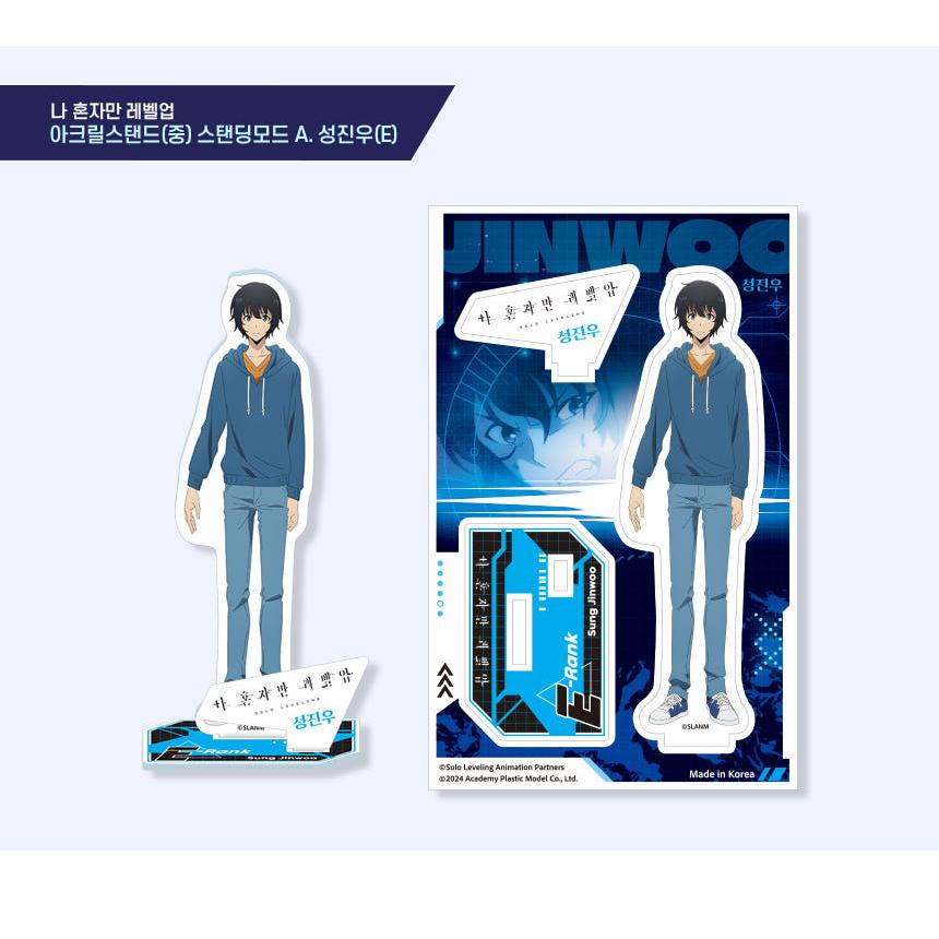 俺だけレベルアップな件　ミニキャラアクリルスタンド アクリルプレート 俺だけレベルアップな件_LEDビッグアクリルスタンド /01 水篠 旬