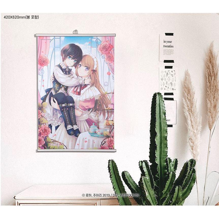 韓国のコミック関連グッズ『公爵家のメイドに憑依しました