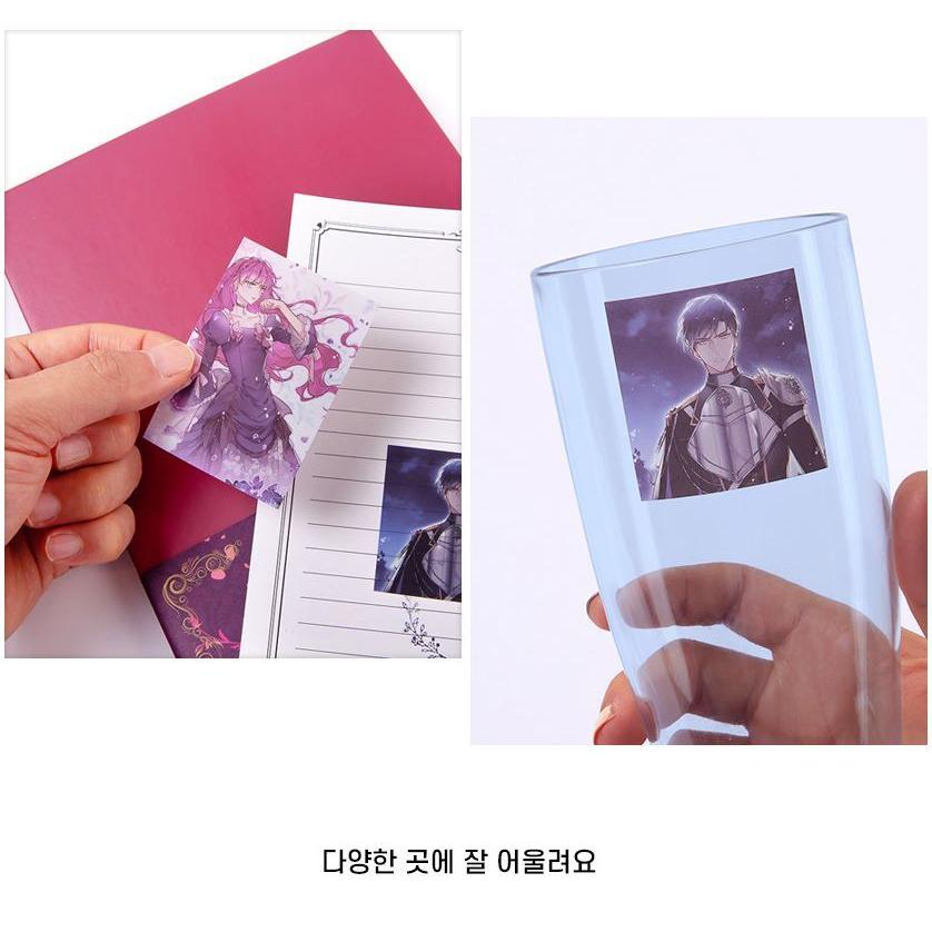 韓国 コミック グッズ『悪役のエンディングは死のみ 半透明フレーム