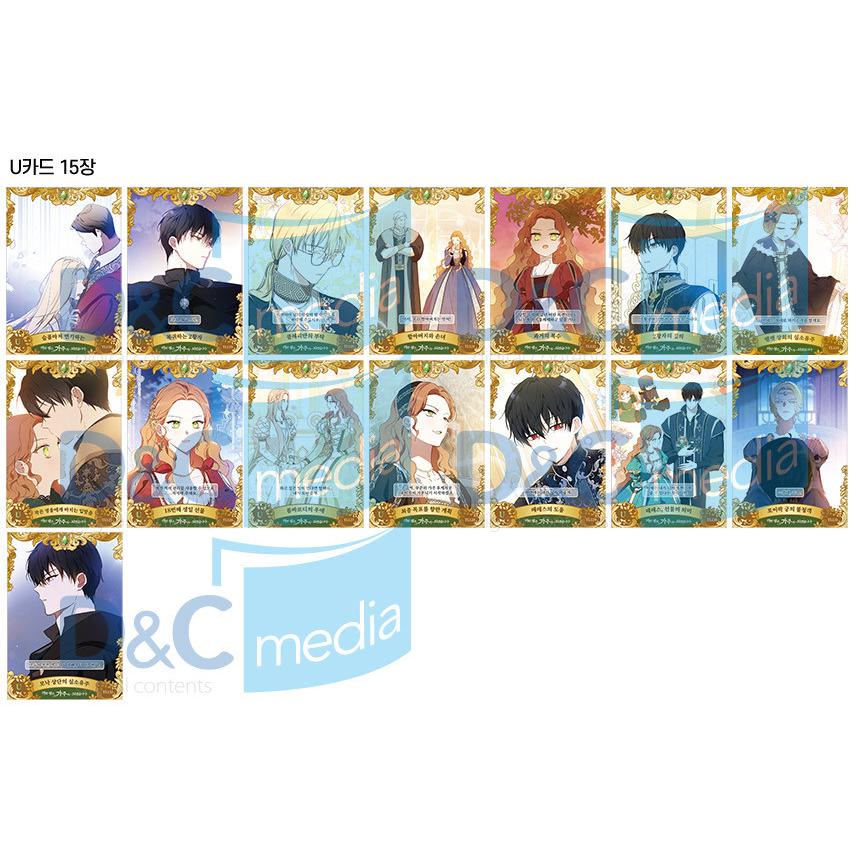 韓国 コミック グッズ『今世は当主になります コレクションカード vol