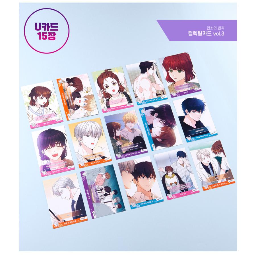 韓国 コミック グッズ『ネット小説の法則（インソの法則 
