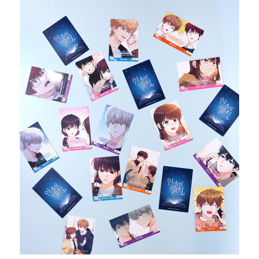 【まとめ買い】単品購入も可能 文学作品コレクション まとめ買い】単品購入も可能 文学作品コレクション