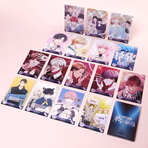 韓国 コミック グッズ『今世は宇宙級スター！ コレクションカード vol