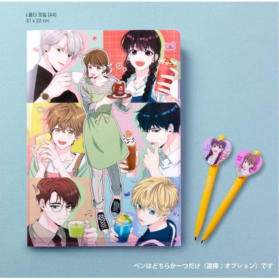 【韓国版】ネット小説の法則　1〜3巻 韓国語 まんが 『まんが ネット小説の法則（インソの法則） 1