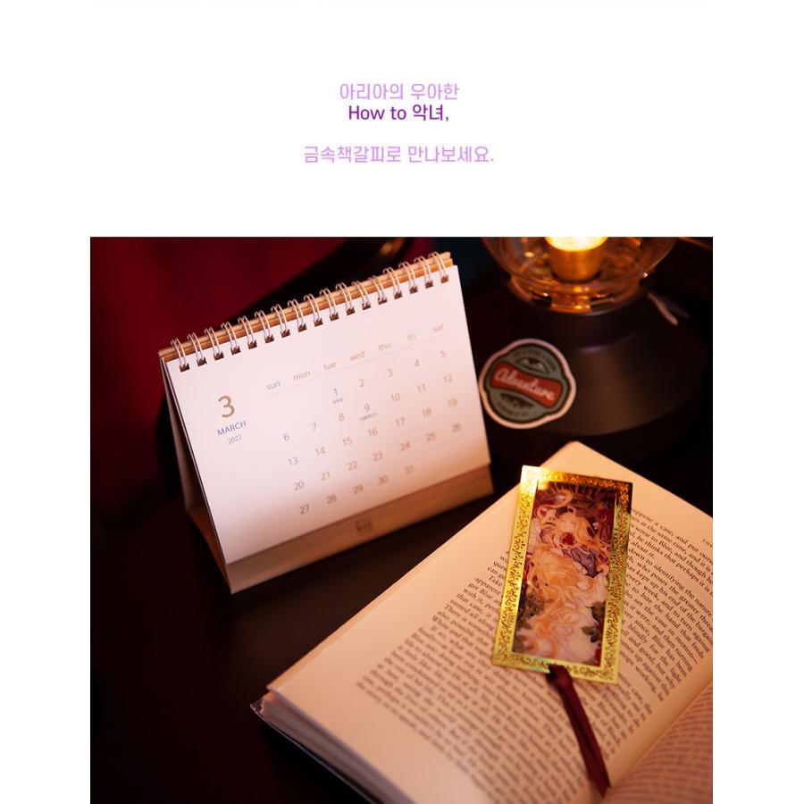 韓国 コミック グッズ『悪女は砂時計をひっくり返す ブックマーク vol