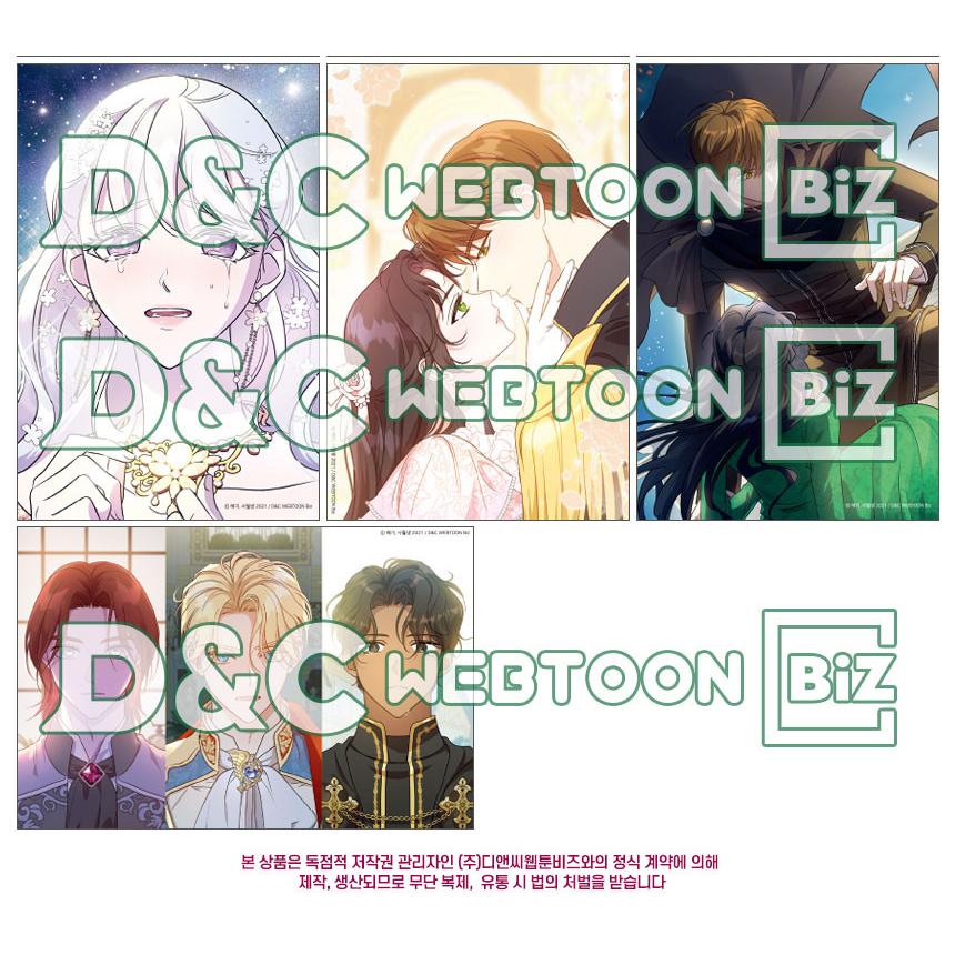 韓国 コミック グッズ『悪女を殺して はがきセット Vol.1（10枚セット