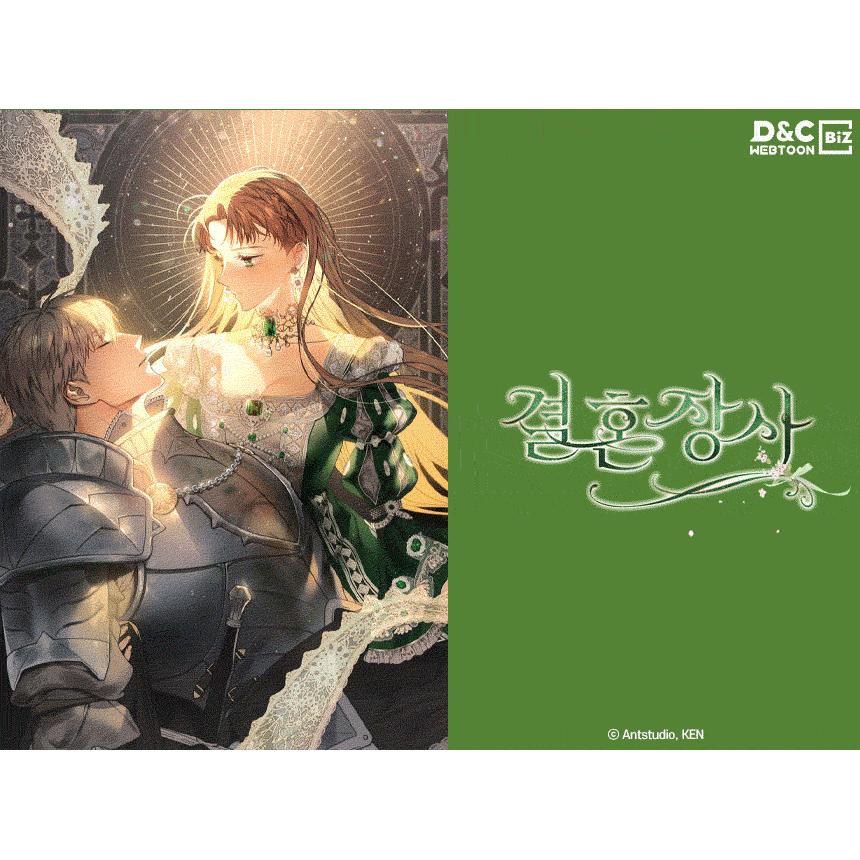 韓国 コミック グッズ『結婚商売 アクリルボード Vol.1』公式グッズ