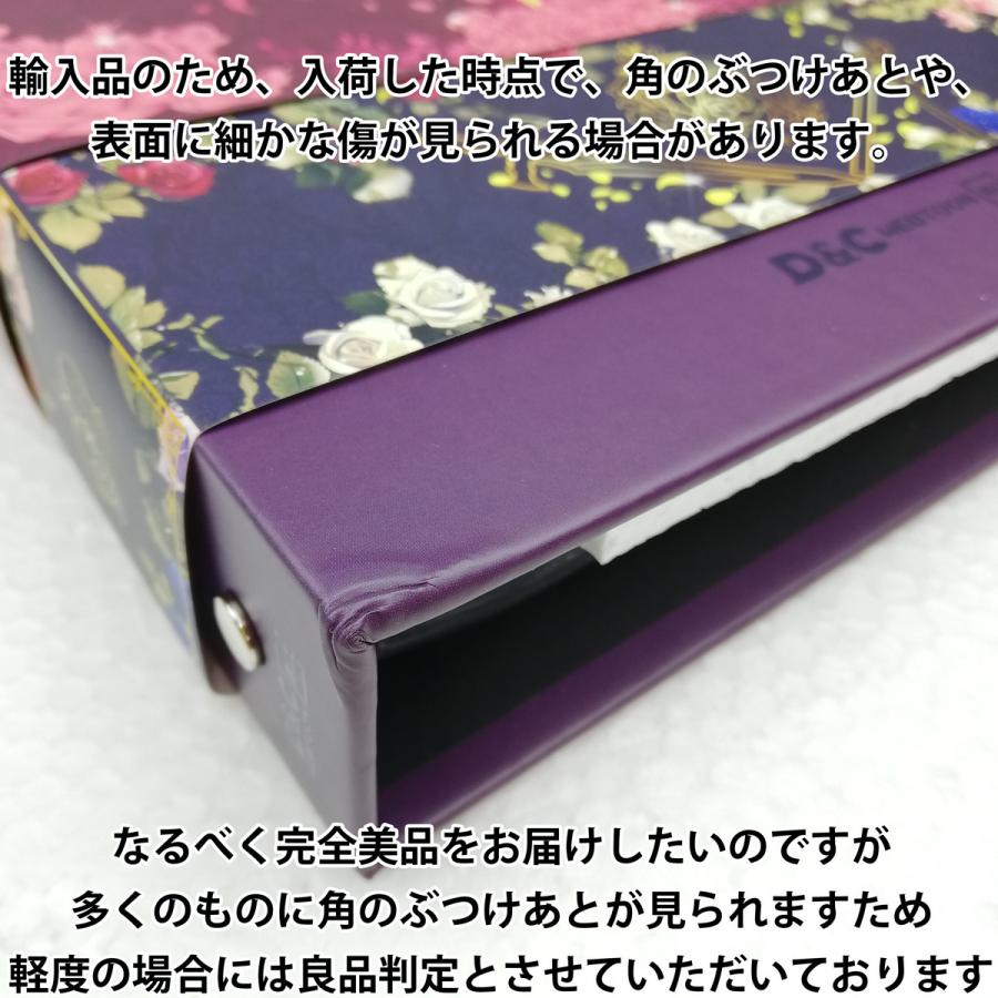 韓国 コミック グッズ『悪役のエンディングは死のみ コレクション