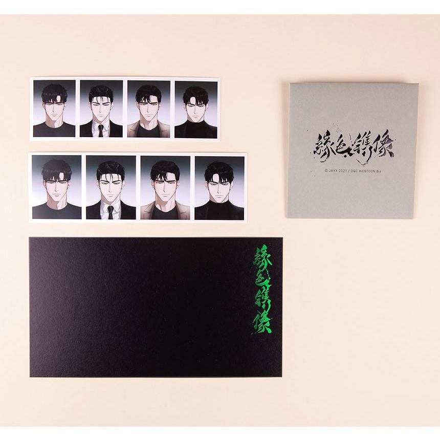 韓国 コミック グッズ『緑色鐫像 緑色の下 Under The Green Light 証明