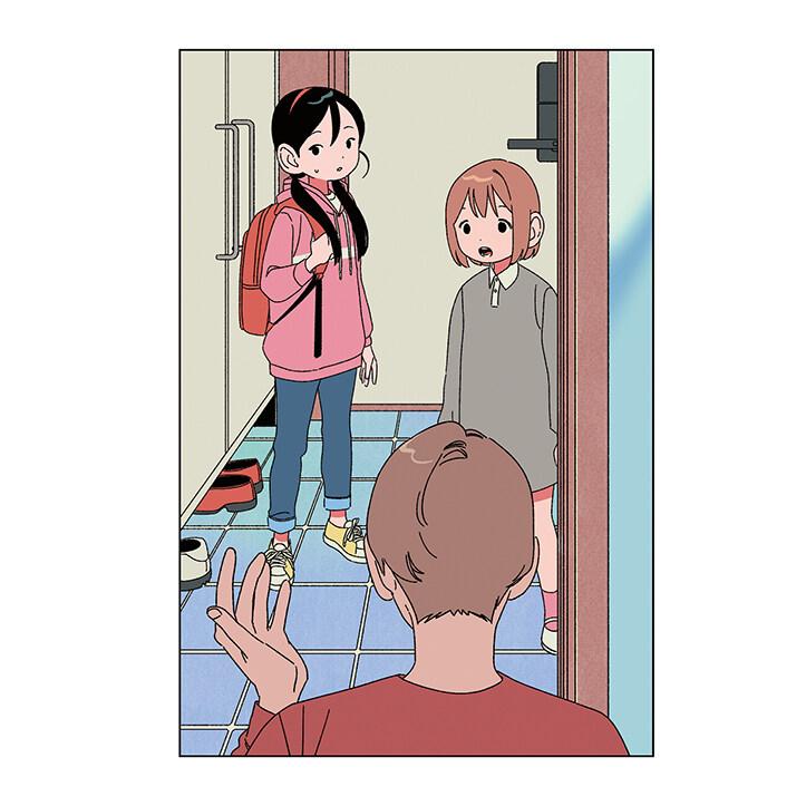 韓国語 童話『ソルジョンド修練館 1』著：キム・ギョンミ／絵：センゲ