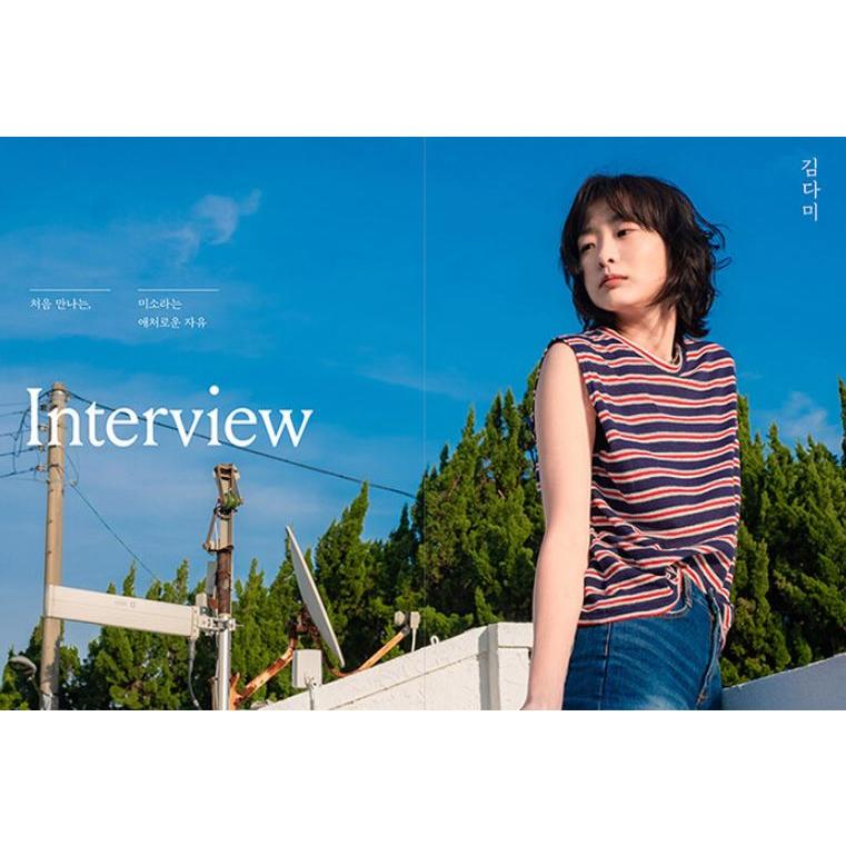 韓国語 映画関連本『ソウルメイト：メイキングダイアリー』著：イ