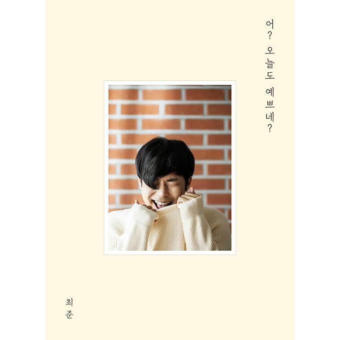 韓国語 フォトエッセイ お 今日もかわいいね 著 チェ ジュン 印刷サイン フォトカード イラストステッカー フォトステッカー Desy145 にゃんたろうず Niyanta Rose 通販 Yahoo ショッピング