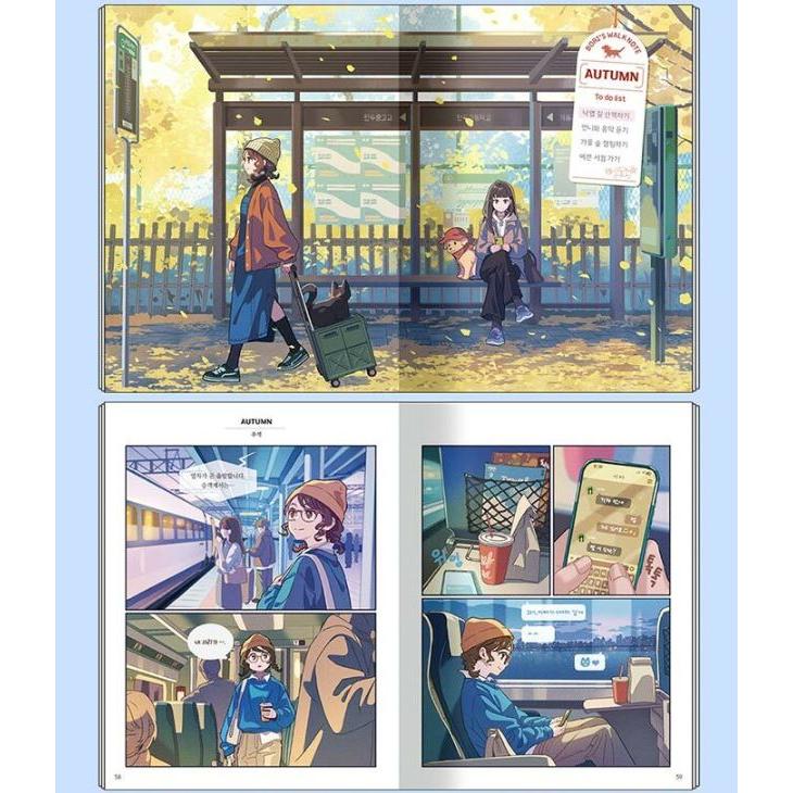韓国語 画集『BF. アートブック ウォーク Artbook Walk』著：BF