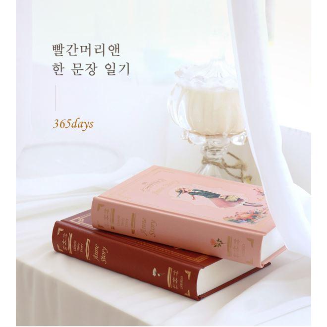 万年型（日付なし）INDIGO ハードカバー 日記帳 一文日記 365days