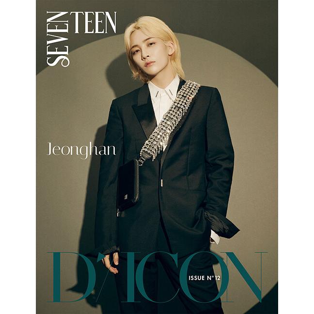 D'ICON ISSUE NO.12 & SEVENTEEN 特典付き 韓国 写真集『D-icon vol.12 My Choice Is SEVENTEEN