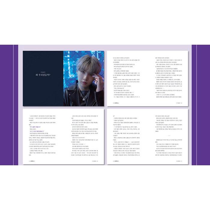 限定版）韓国語 小説『7FATES: CHAKHO (セブンフェイツ チャッコ) 小説