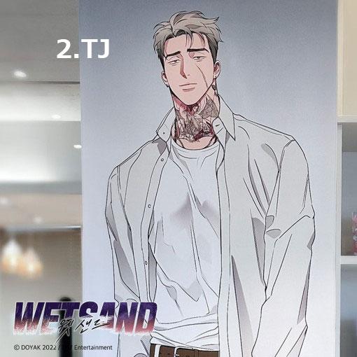 WET SAND バインダー ポスター 韓国BL 先払いのみ）韓国キャラクターグッズ 「Wet Sand ウェットサンド