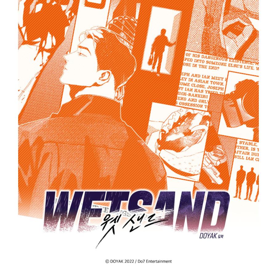 韓国 コミック グッズ『Wet Sand ウェットサンド シーズン