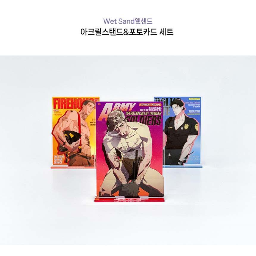 韓国 コミック グッズ『Wet Sand アクリルスタンド＆フォトカード