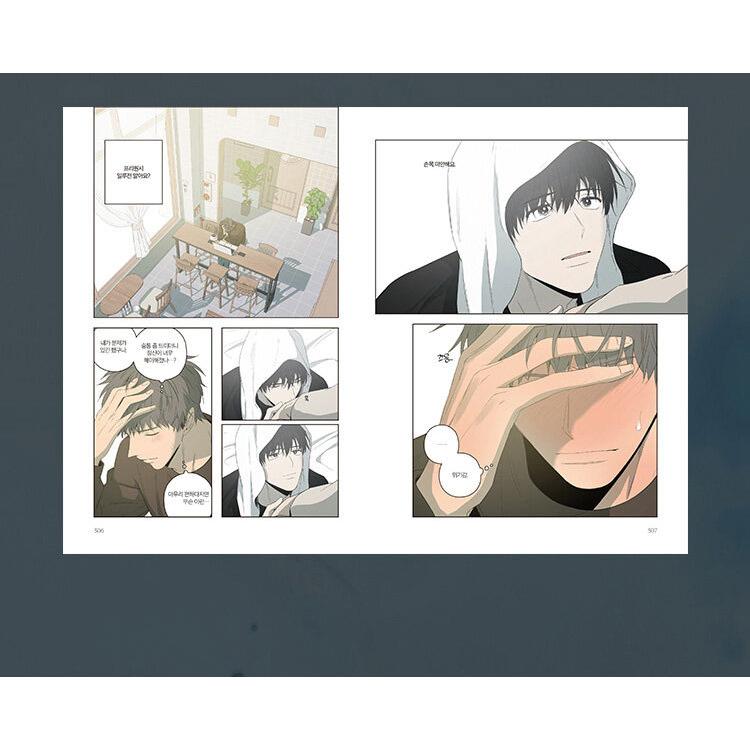 韓国語 まんが『同情のカタチ：外伝1』著：nodeok（初版限定：表紙