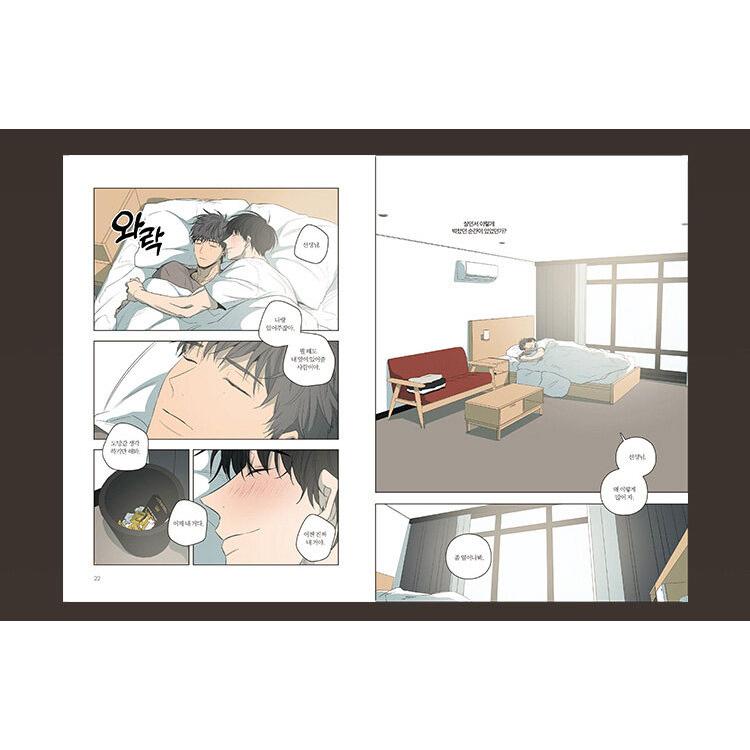 韓国語 まんが『同情のカタチ：後日談』著：nodeok（初版限定：表紙