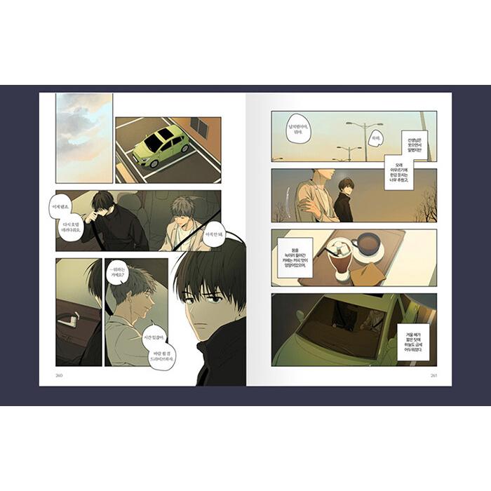 完売（アクリルスタンド付き限定セット）韓国語 まんが『同情のカタチ