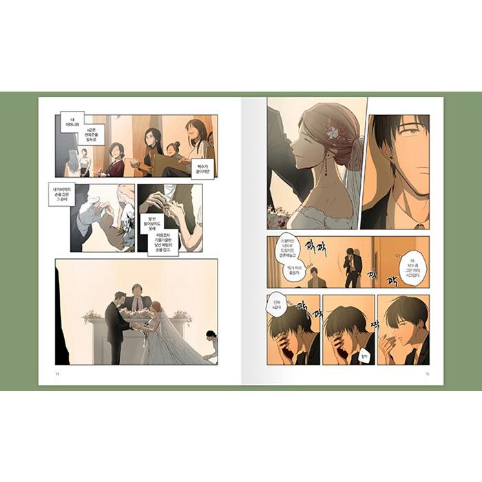 完売（アクリルスタンド付き限定セット）韓国語 まんが『同情のカタチ