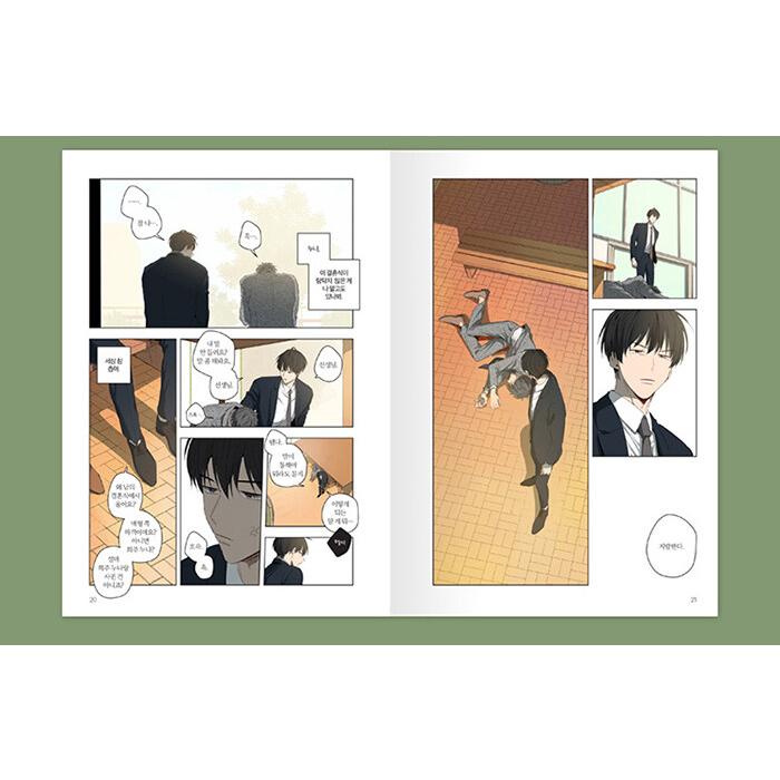 完売（アクリルスタンド付き限定セット）韓国語 まんが『同情のカタチ