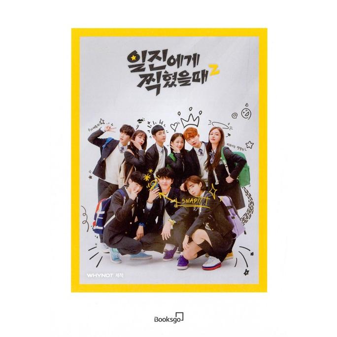 ダイヤモンドブリザード ポレゴン 韓国語 初代ポケモン約150体の韓国語名を解説｜ほげむらほげのすけ