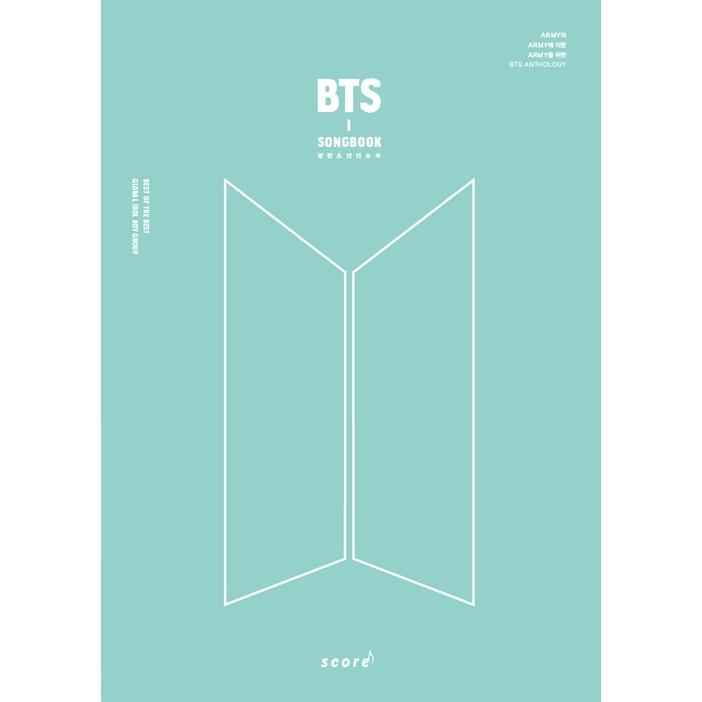 正規品スーパーSALE×店内全品キャンペーン 韓国語 楽譜 歌の本『BTS SONGBOOK(防弾少年団 ソングブック)』ARMYのARMYによるARMYのための本 未使用品 正規品スーパーSALE×店内全品キャンペーン 韓国語 楽譜 歌の本『BTS SONGBOOK(防弾少年団 ソングブック)』ARMYのARMYによるARMYのための本 未使用品