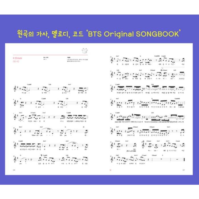 韓国語 楽譜 歌の本『BTS SONGBOOK（防弾少年団 ソングブック）』ARMY