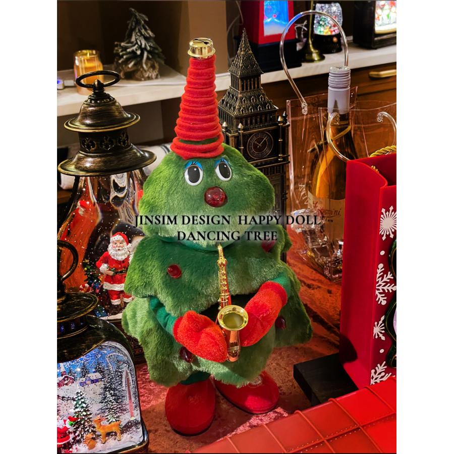ダンシングツリー人形（おどるクリスマスツリー人形）サキソフォーン 8