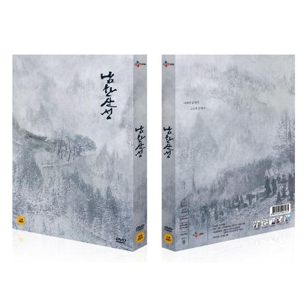韓国映画 DVD 『命の城（原題：南漢山城）』 （韓国版/英語字幕 初回