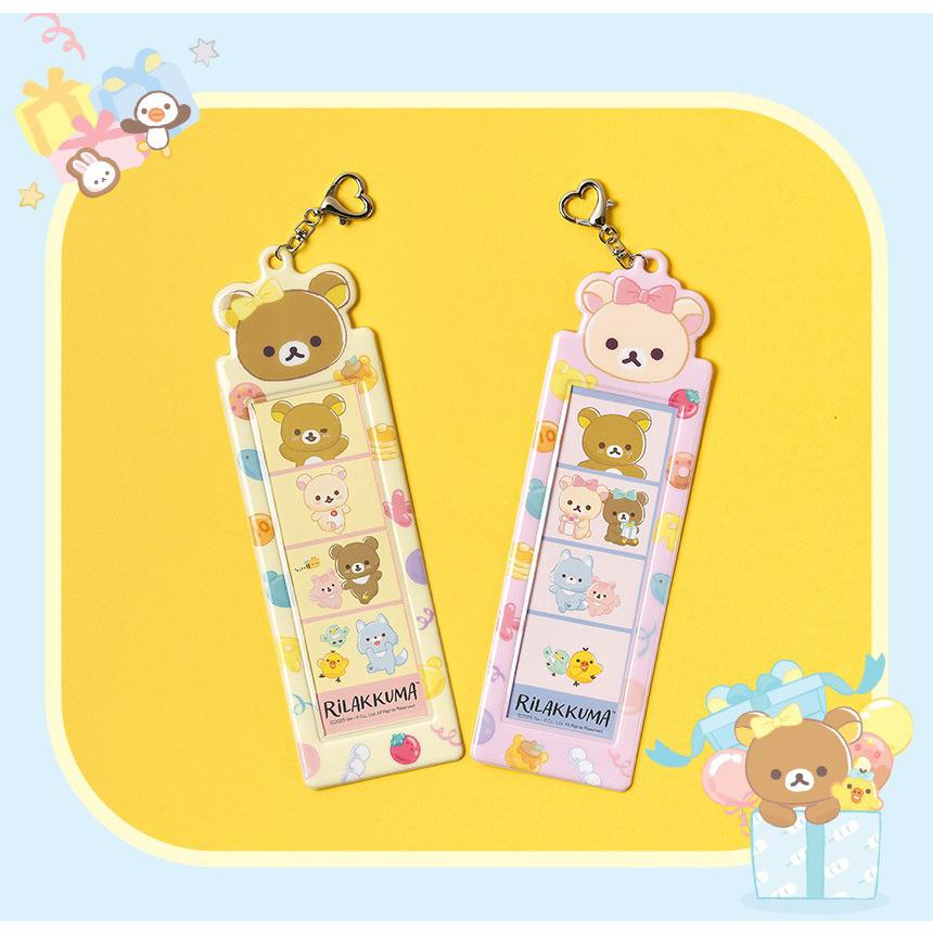 リラックマ マスキングテープ 42巻 ＋おまけ 【公式通販】