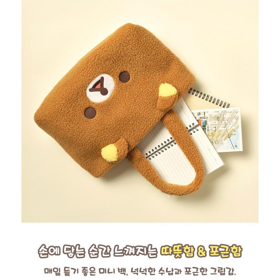 数量限定）韓国 コミック グッズ『リラックマ ふわふわミニトート