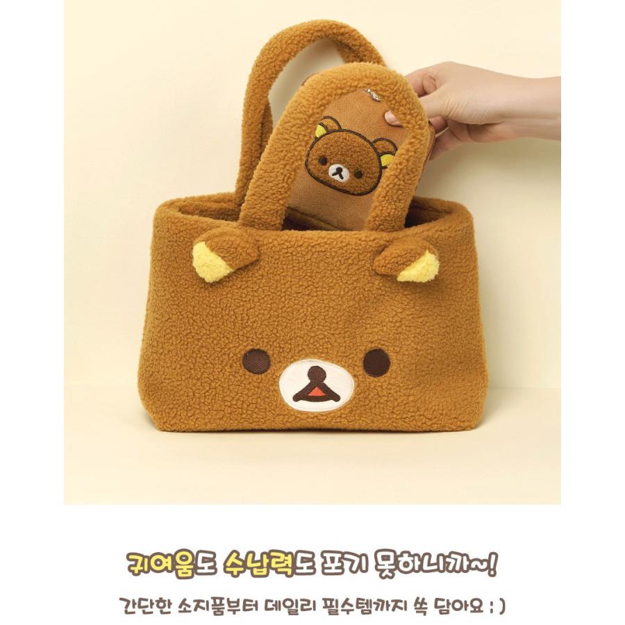 数量限定）韓国 コミック グッズ『リラックマ ふわふわミニトート