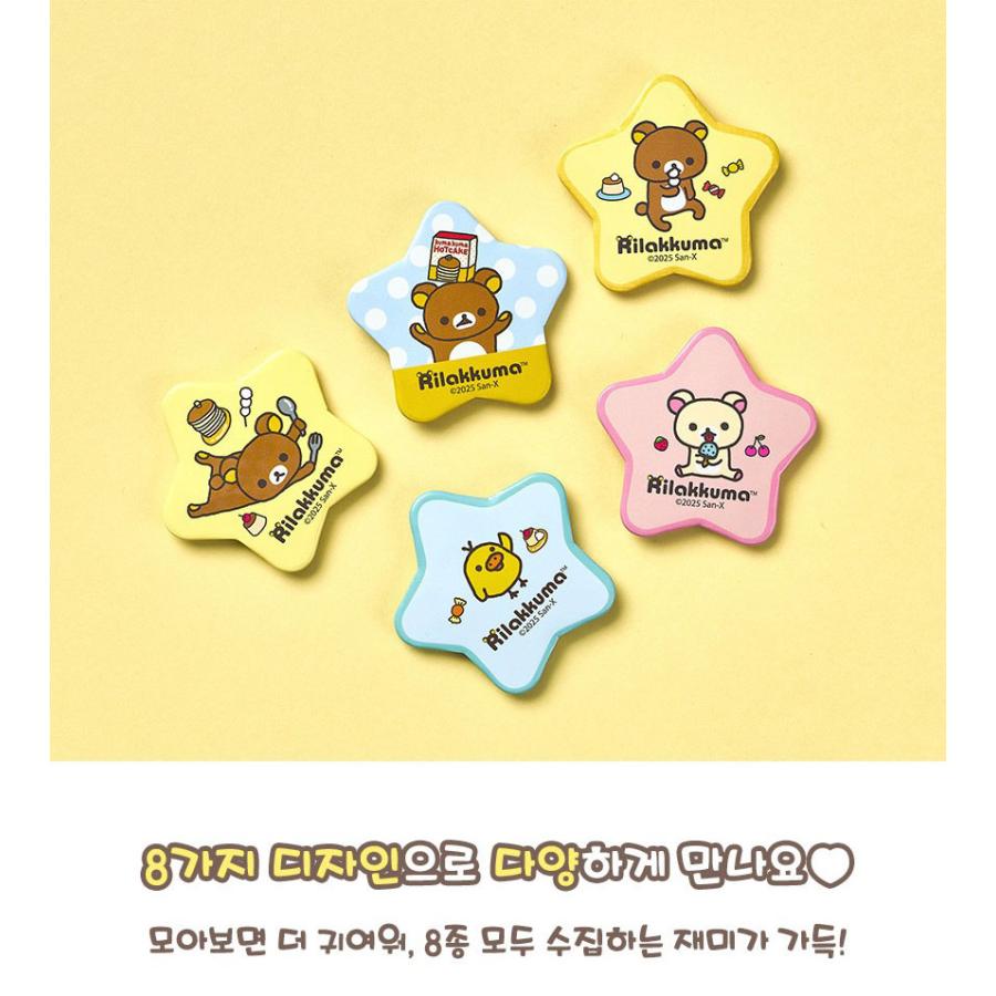 韓国 コミック グッズ『リラックマ シークレット 缶バッジ フルセット