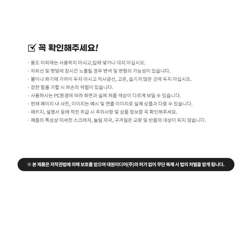 韓国 コミック グッズ『リラックマ シークレット 缶バッジ フルセット