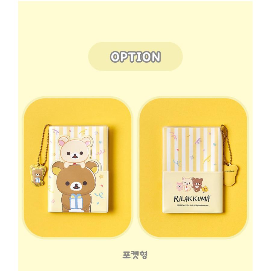 韓国 コミック グッズ『リラックマ パスポートケース カバー