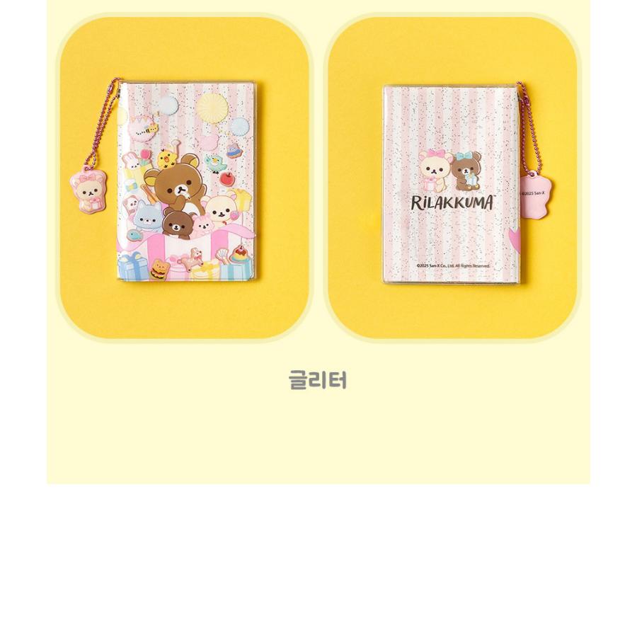 韓国 コミック グッズ『リラックマ パスポートケース カバー