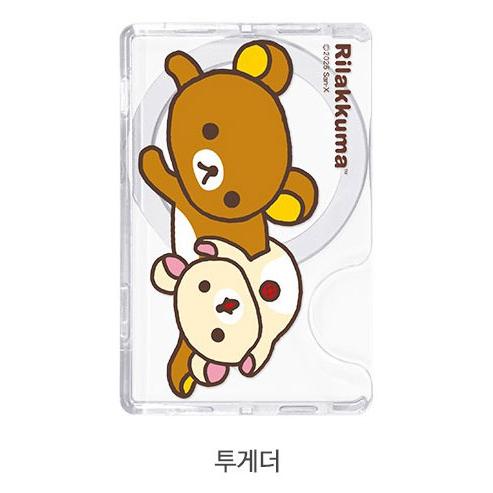 韓国 コミック グッズ『リラックマ MagSafe 透明 カード入れ