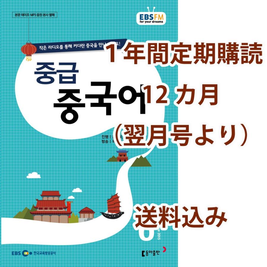 リピート多数 在庫あり M0SLP8AWLQT [M0SLP8AWLQT]