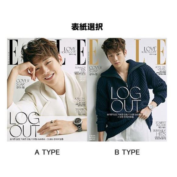 韓国女性雑誌 Elle エル 18年 7月号 Wanna Oneのカン ダニエル表紙選択 Exoのカイ記事 Elle1807 にゃんたろうず Niyanta Rose 通販 Yahoo ショッピング