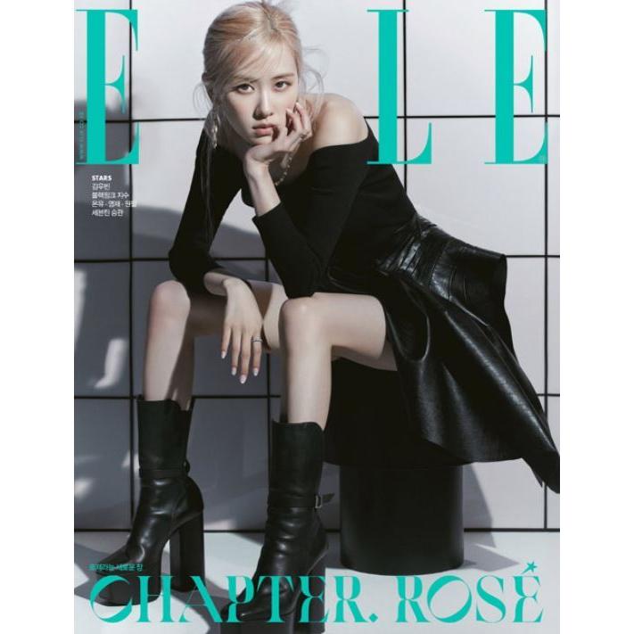 激安通販 韓国女性雑誌 Elle エル 21年 6月号 Blackpinkのロゼ表紙 Dタイプ 記事 ウビン Blackpinkのジス 他 Seventeenのスングァン キム