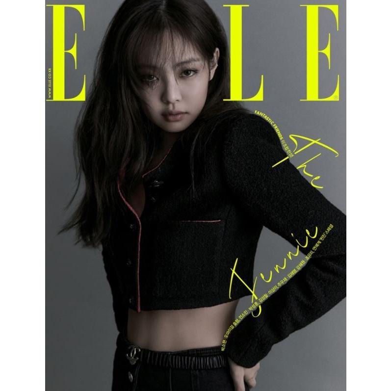 新発売 韓国 雑誌 Elle エル 21年 8月号 Blackpinkのジェニ表紙選択