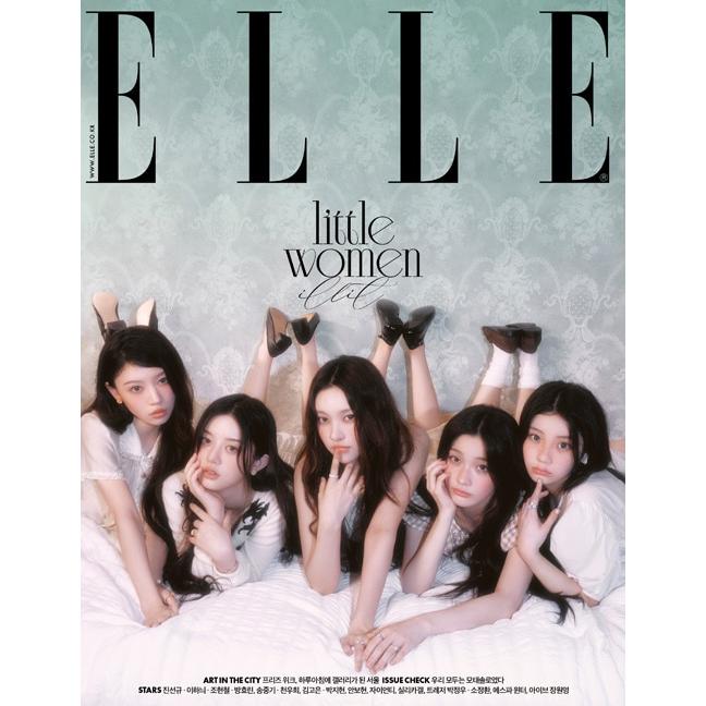 韓国 雑誌 ELLE Korea 2025年 9月号 (ILLIT表紙) (Gタイプ) : にゃん