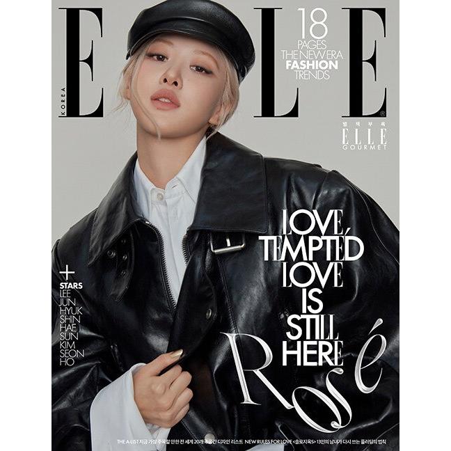 韓国 雑誌 ELLE (エル) Korea 2026年 2月号 (BLACKPINKのロゼ表紙選択