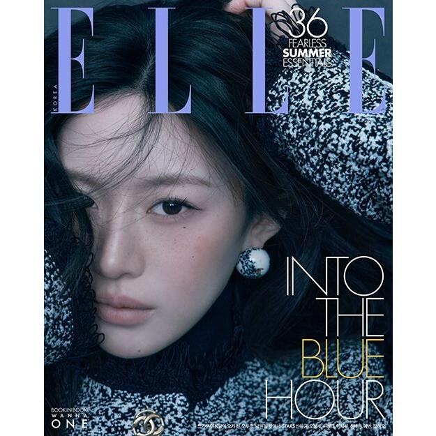 韓国 雑誌 ELLE (エル) Korea 2026年 6月号 コ・ユンジョン表紙 C TYPE