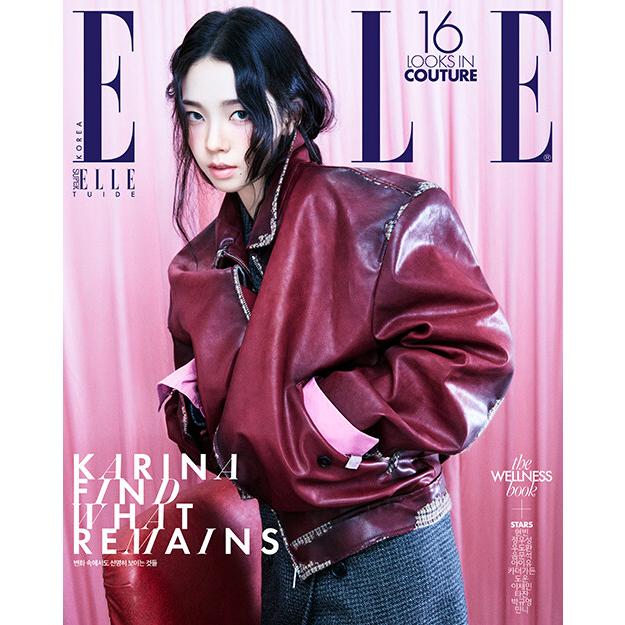 4種セット] 韓国 雑誌 ELLE (エル) Korea 2026年 9月号 (aespaのカリナ