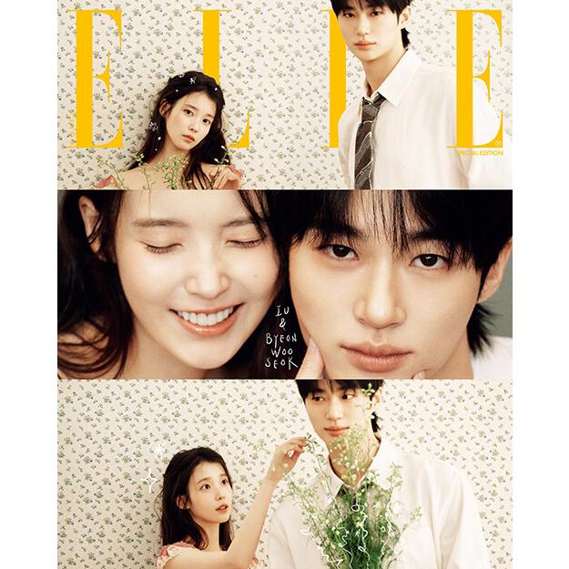 A TYPE 】韓国 雑誌 ELLE (エル) Korea 2026年 4月号 SPECIAL EDITION